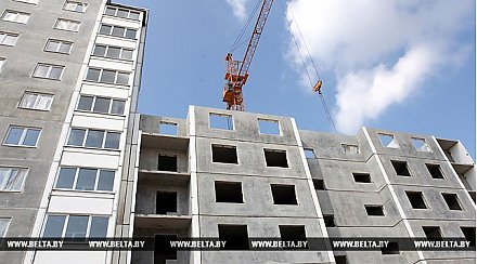 В Беларуси многодетным и молодым семьям дано право получать господдержку при строительстве жилья