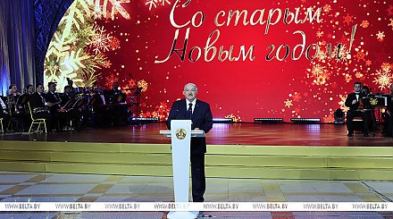 "Мы все служим Отечеству". Александр Лукашенко отметил заслуги тех, кто двигает Беларусь вперед конкретными делами