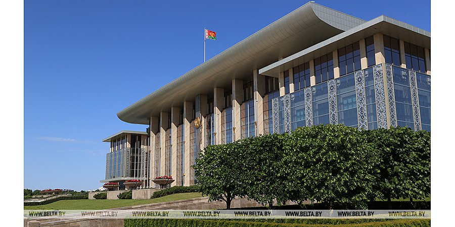 Указом Президента урегулирована деятельность центров, которые обслуживают бюджетные организации