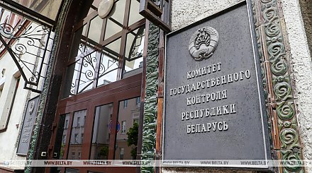 Зарплата в конвертах: КГК в первом полугодии выявил 108 преступлений