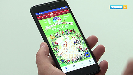 Мобильное приложение Фестиваля национальных культур уже доступно для скачивания (+видео)