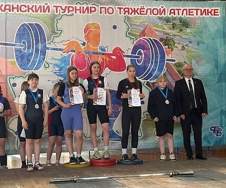 Победа и стремление к новым вершинам
