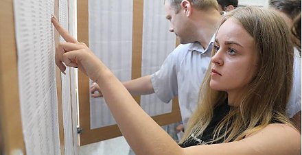 В Беларуси определены сроки проведения вступительной кампании в вузах