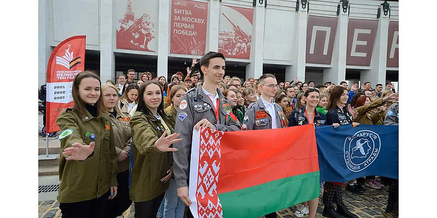 Первый студенческий отряд Союзного государства будет создан в 2024 году