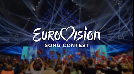 Представители 41 страны примут участие в конкурсе "Евровидение-2021"