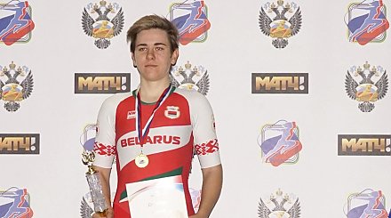 Белорусские спортсменки выиграли шесть медалей на Кубке России по велоспорту на треке