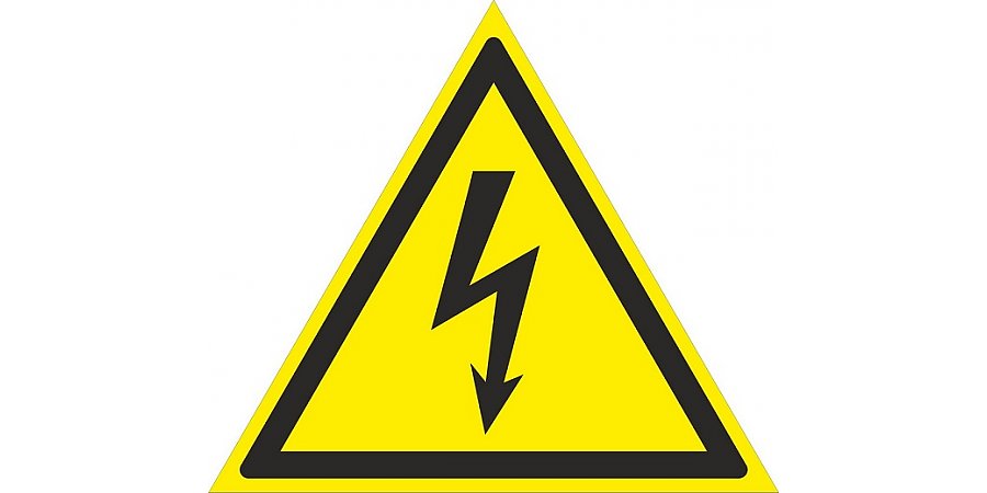 Основные правила электробезопасности в быту