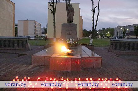 В Вороновском районе проходят памятные мероприятия ко Дню всенародной памяти жертв Великой Отечественной войны и геноцида белорусского народа