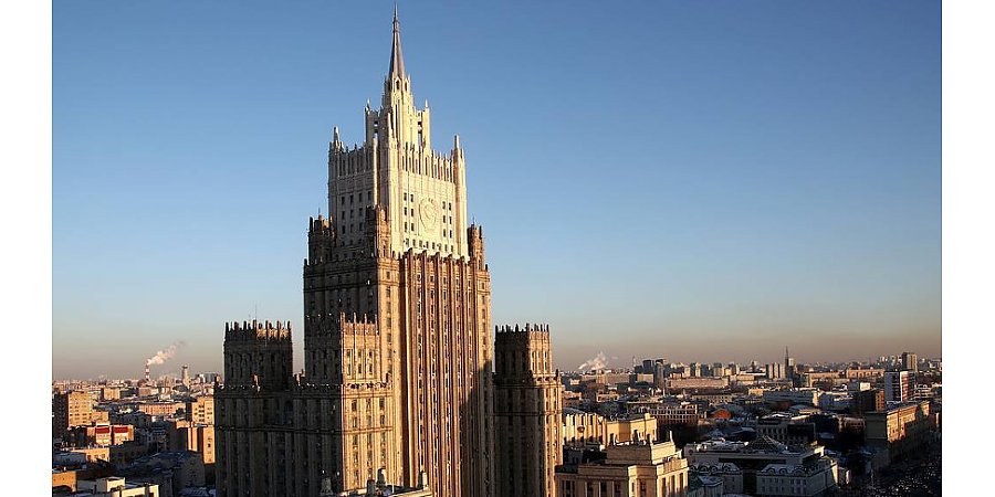 Москва уведомила Польшу о закрытии Генконсульства в Петербурге