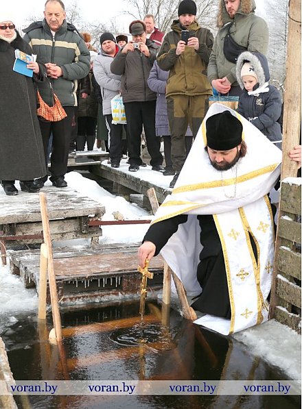 Праздник Крещения  Господня на Вороновщине