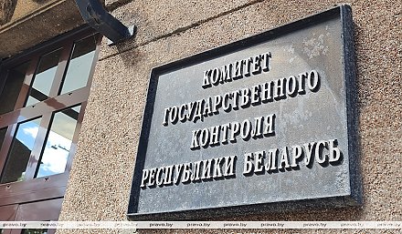 Соблюдение трудовых прав работников – на постоянном контроле