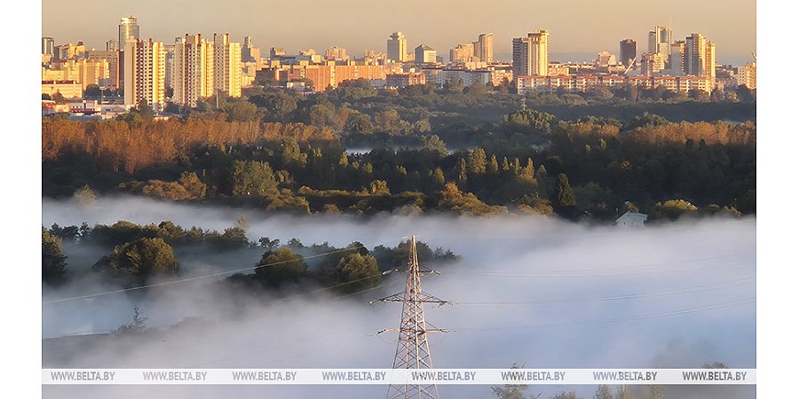 Облачно и с дождями. Синоптики рассказали о погоде в Беларуси 28 сентября