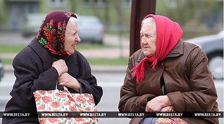Трудовые пенсии в Беларуси с 1 мая увеличатся в среднем на 5,4%