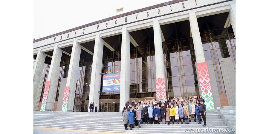 Делегация Гродненщины приняла участие в концерте «Каждый третий»