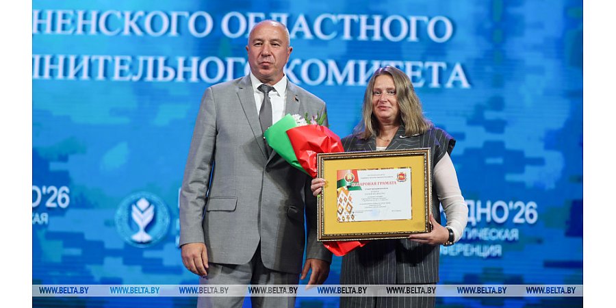 Караев на областной педконференции: вектор образования нужно нацелить на потребности заказчиков кадров
