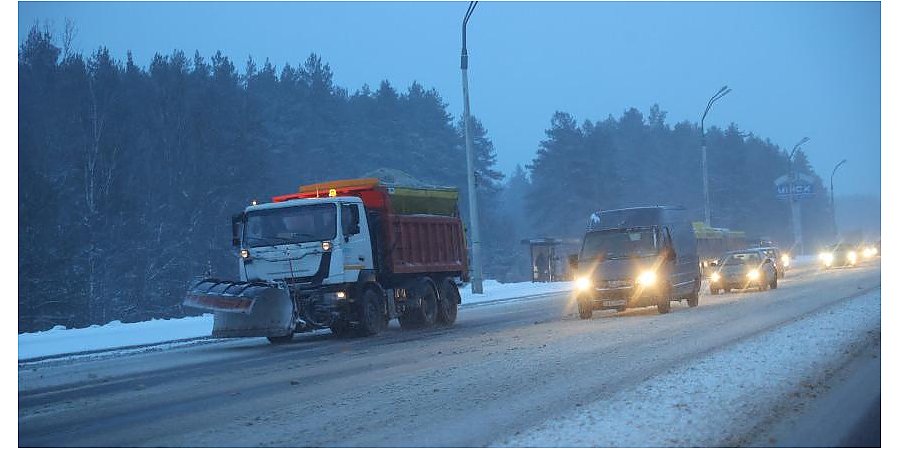 Из-за ухудшения погодных условий в Гродненской области ввели план «Погода»