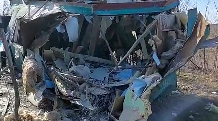 ФСБ России: снаряд с территории Украины разрушил место несения службы пограничников в Ростовской области