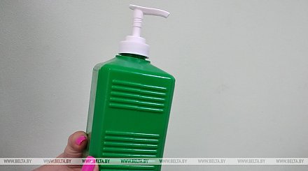 Бобруйский завод биотехнологий начал выпускать антисептический гель для рук