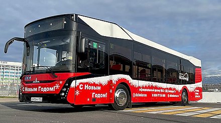 МАЗ отправил для тестирования в Сочи новую модель автобуса