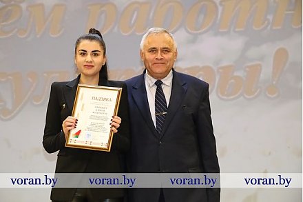 Душевно и с песней свой профессиональный праздник отметили работники культуры Вороновщины