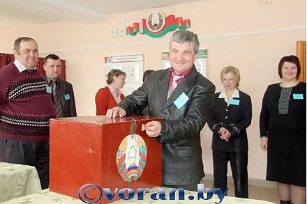 Первый голос отдан