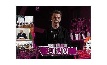 «Пропаганда»: О Родине, защите государства и почему так важно помнить ужасающие цифры гибели людей в Великую Отечественную