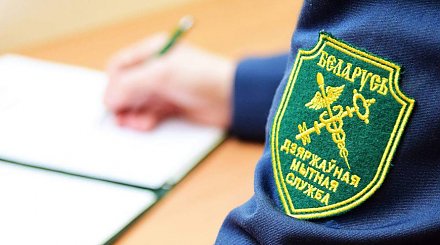 В ГТК разъяснили новшества в заполнении статистической декларации