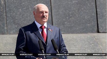 В Беларуси свято чтят самоотверженность героев Великой Отечественной войны - Лукашенко
