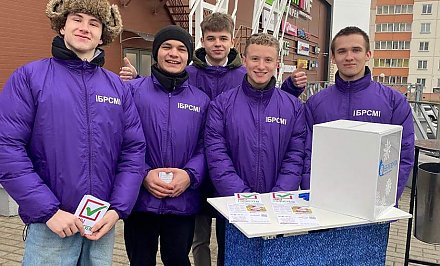 Акцию «Паштоўка.БЕЛ» организовала молодежь Гродно
