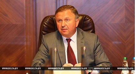 Кобяков требует обеспечить выход на прогнозные параметры социально-экономического развития по итогам года