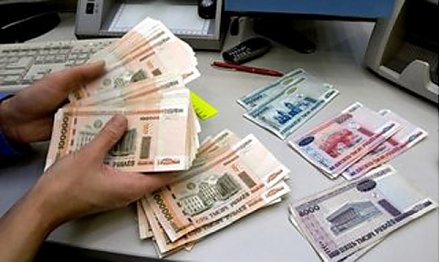 О ситуации с выплатой заработной платы в  Гродненской области