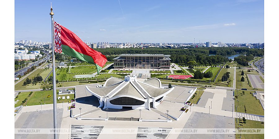В Беларуси сегодня празднуют День Государственного герба и Государственного флага