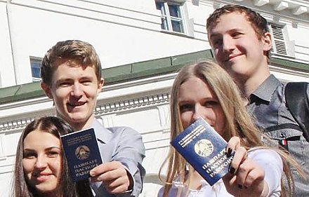 Акция "Мы - граждане Беларуси!" ко Дню Конституции стартует 12 марта