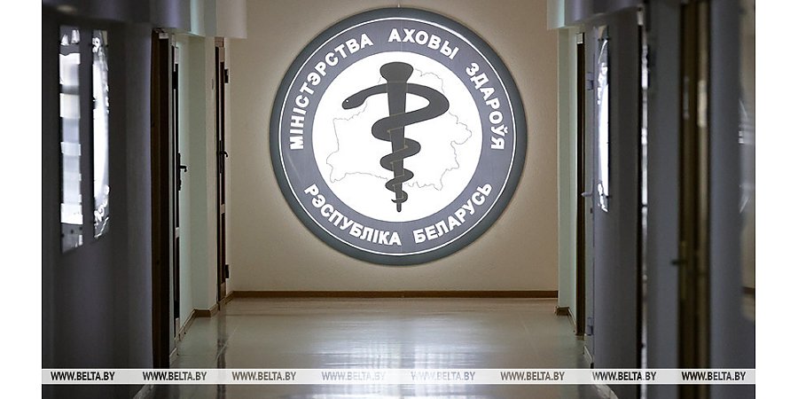 Минздрав: где бы ни жил человек, он должен своевременно получать качественную медицинскую помощь