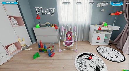 Интерактивную карту для родителей "Безопасный дом" создали в Беларуси