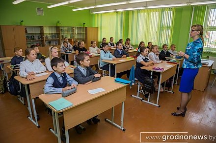 Изучение предметов – на государственных языках. В Гродно ожидается открытие 204 первых классов с русским, 3 – с белорусским, 2 – с польским языком обучения