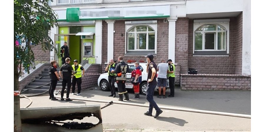 В Киеве женщина с пистолетом и коктейлем Молотова пыталась ограбить банк