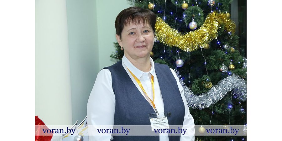 Создавая летопись банка