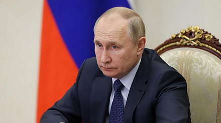 Путин: надежды Запада на падение российской экономики не оправдались