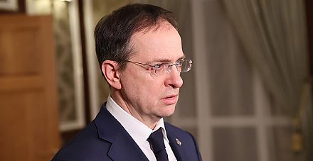 Мединский анонсировал заявление по итогам переговоров РФ и Украины через несколько часов