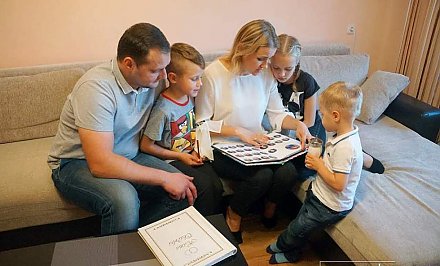 Демография, предложения по материнскому капиталу и семейные факультативы. Участники республиканского открытого диалога делятся впечатлениями