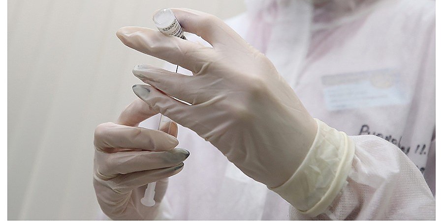 Эффективность "Спутника V" подтверждена против новых штаммов коронавируса