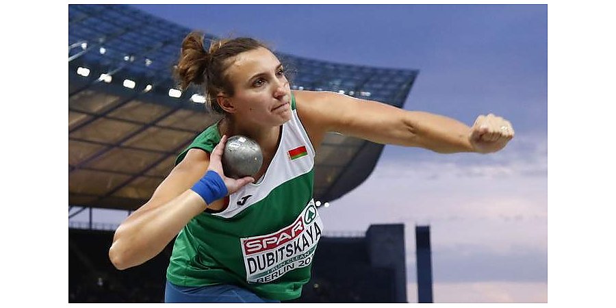 Алена Дубицкая — серебряный призер XX Кубка Европы