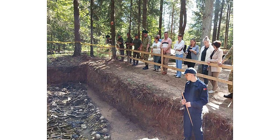 Kančių ir skausmo vieta