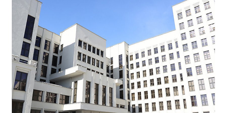 В Беларуси скорректирован порядок аккредитации юрлиц, ИП на оказание услуг в области охраны труда