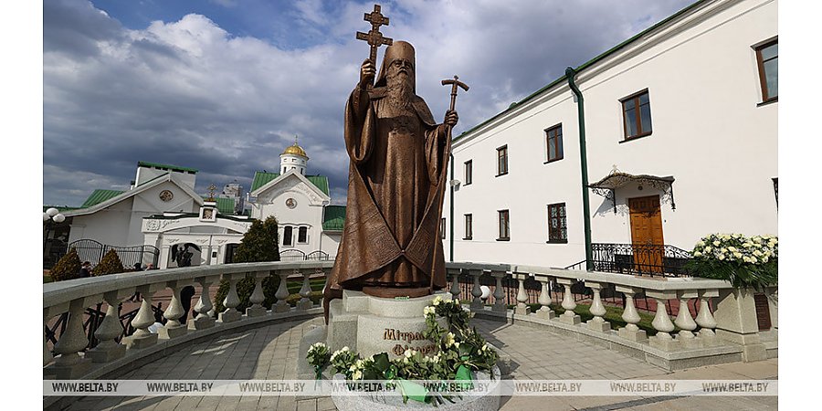 Александр Лукашенко принял участие в церемонии открытия памятника митрополиту Филарету