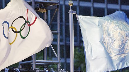 Генеральная ассамблея ООН утвердила новые даты олимпийского перемирия