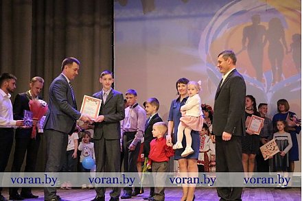 В Вороново прошел районный конкурс «Семья года» (Фото, Дополнено)