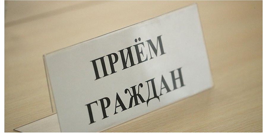 В общественной приемной Гродненской областной организации РОО «Белая Русь» можно получить квалифицированную юридическую помощь
