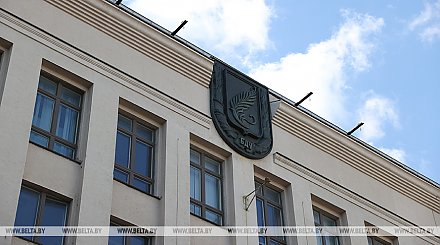 Молодые ученые из пяти стран обсудят в БГУ актуальные проблемы экологии